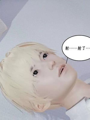 【ytyty】风骚校园生活01-12_01219