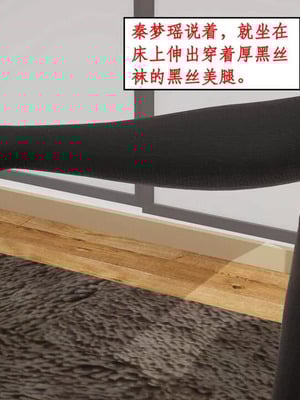 【ytyty】风骚校园生活01-12_01251