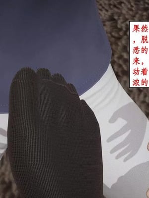 【ytyty】风骚校园生活01-12_01258