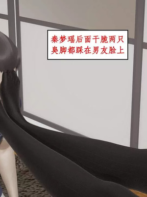 【ytyty】风骚校园生活01-12_01266