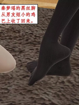 【ytyty】风骚校园生活01-12_01277