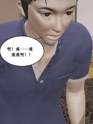 【ytyty】风骚校园生活01-12_01279