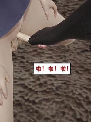 【ytyty】风骚校园生活01-12_01281