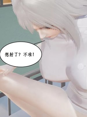 【ytyty】风骚校园生活01-12_01337