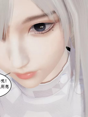 【ytyty】风骚校园生活01-12_01338