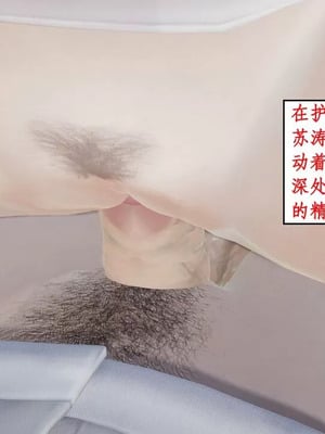 【ytyty】风骚校园生活01-12_01341