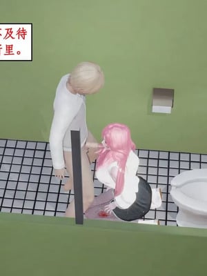 【ytyty】风骚校园生活01-12_01347