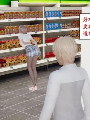 【ytyty】风骚校园生活01-12_01364