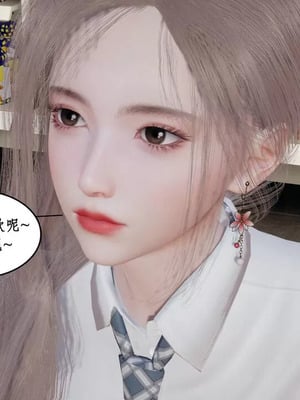 【ytyty】风骚校园生活01-12_01368