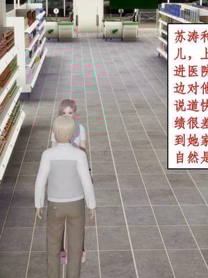 【ytyty】风骚校园生活01-12_01371