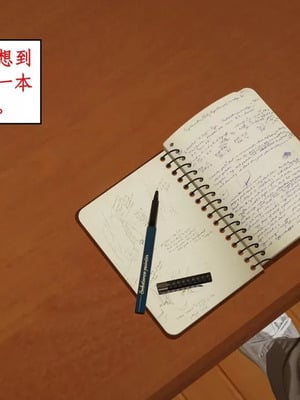 【ytyty】风骚校园生活01-12_01378