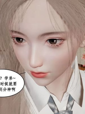 【ytyty】风骚校园生活01-12_01390