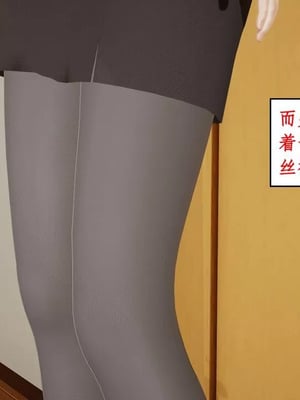 【ytyty】风骚校园生活01-12_01408