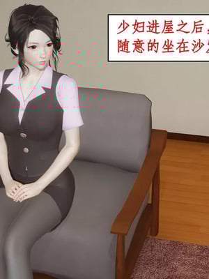 【ytyty】风骚校园生活01-12_01410