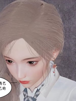 【ytyty】风骚校园生活01-12_01440