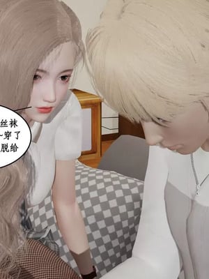 【ytyty】风骚校园生活01-12_01465