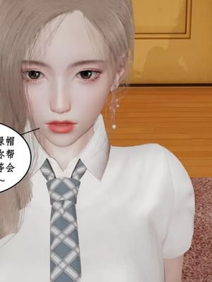 【ytyty】风骚校园生活01-12_01476