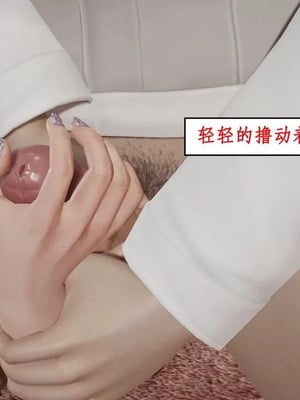 【ytyty】风骚校园生活01-12_01493