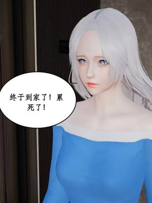 【ytyty】风骚校园生活01-12_01503