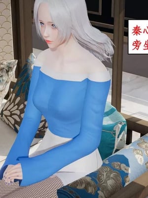 【ytyty】风骚校园生活01-12_01514