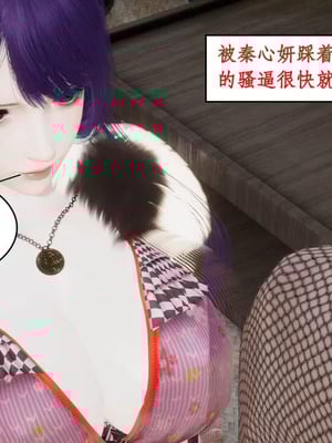 【ytyty】风骚校园生活01-12_01533