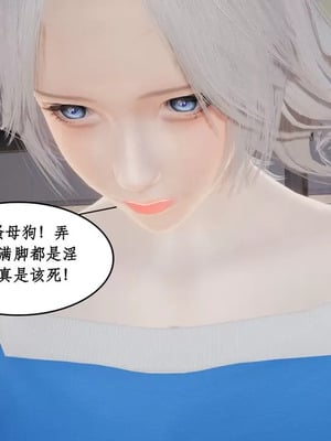 【ytyty】风骚校园生活01-12_01537