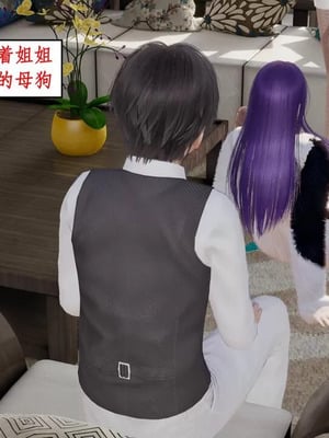 【ytyty】风骚校园生活01-12_01539