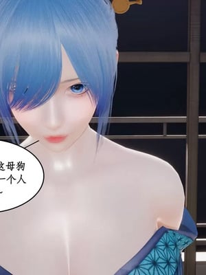 【ytyty】风骚校园生活01-12_01545