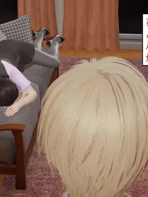 【ytyty】风骚校园生活01-12_01552