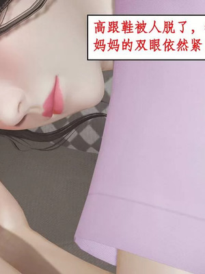 【ytyty】风骚校园生活01-12_01566