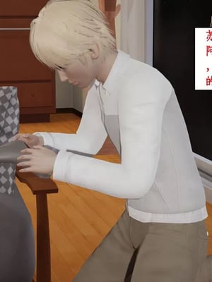 【ytyty】风骚校园生活01-12_01568