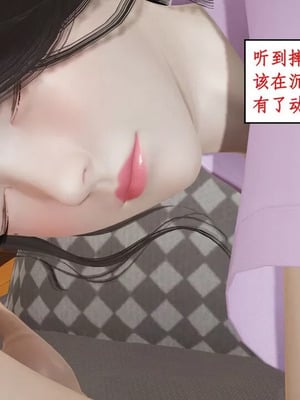 【ytyty】风骚校园生活01-12_01586