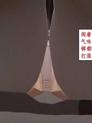 【ytyty】风骚校园生活01-12_01595