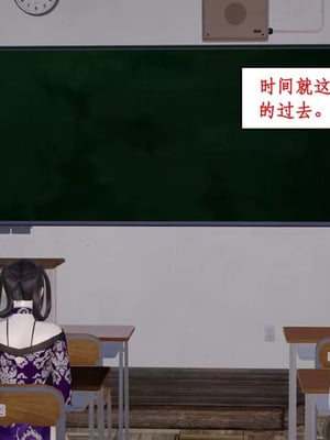 【ytyty】风骚校园生活01-12_01630