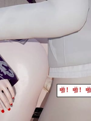 【ytyty】风骚校园生活01-12_01633