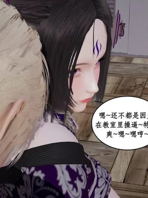 【ytyty】风骚校园生活01-12_01636