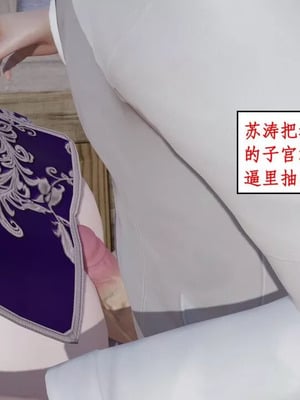 【ytyty】风骚校园生活01-12_01646