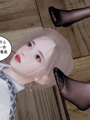 【ytyty】风骚校园生活01-12_01670