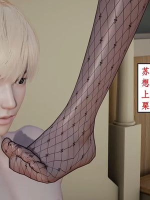 【ytyty】风骚校园生活01-12_01694