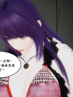 【ytyty】风骚校园生活01-12_01701