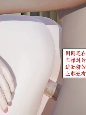 【ytyty】风骚校园生活01-12_01722