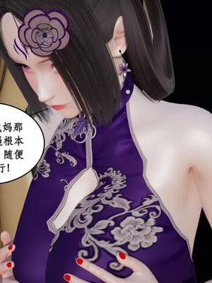 【ytyty】风骚校园生活01-12_01724