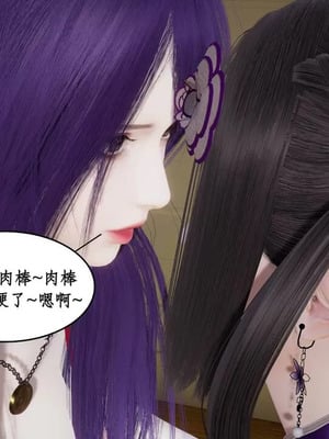 【ytyty】风骚校园生活01-12_01736