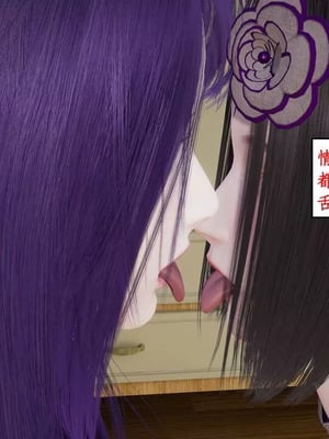 【ytyty】风骚校园生活01-12_01741