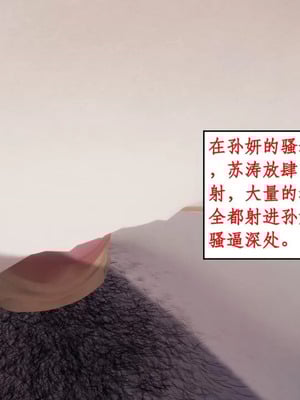 【ytyty】风骚校园生活01-12_01744