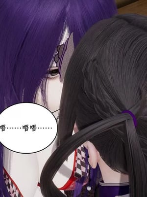 【ytyty】风骚校园生活01-12_01745