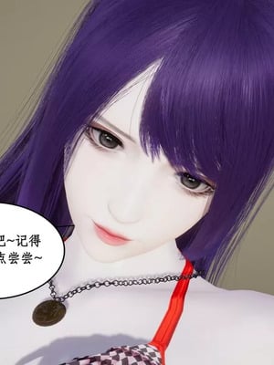 【ytyty】风骚校园生活01-12_01750