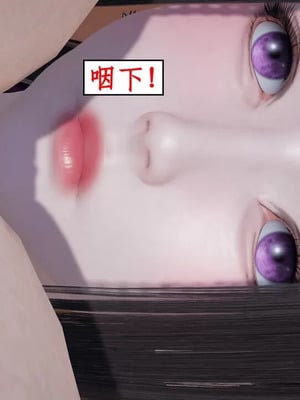 【ytyty】风骚校园生活01-12_01759