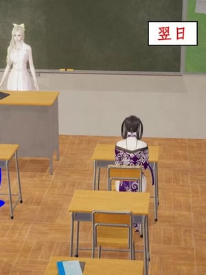 【ytyty】风骚校园生活01-12_01762