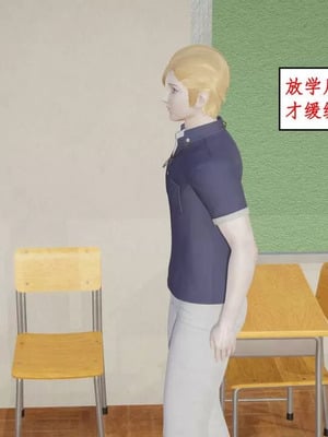 【ytyty】风骚校园生活01-12_01765